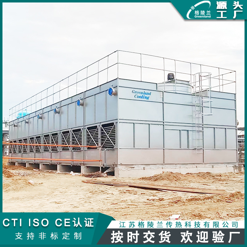 循环水冷却塔密闭改造方案 工业型闭式冷却塔尺寸(800吨) 冷水塔