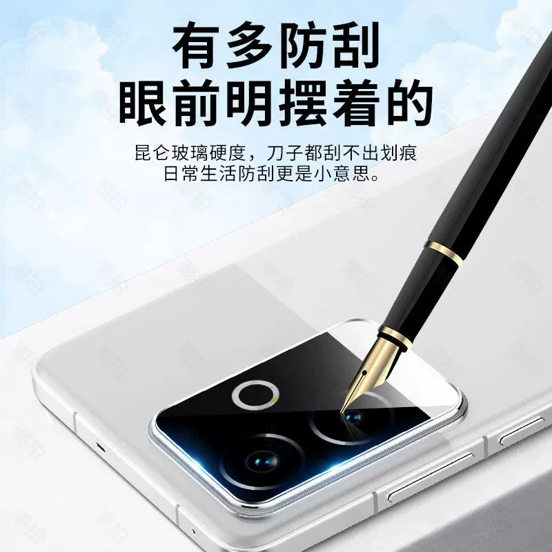 Пленка защитная для камеры Realme GT7, совместимый с Realme GT7 Pro, новая GT7, все-в-одном