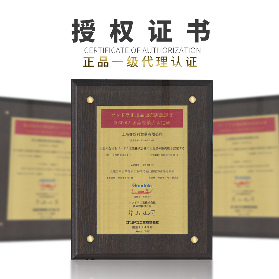 Codele japonés G510 botón a presión de cobre botón redondo hebilla invisible hebilla de resorte hebilla femenina inspección de protección ambiental