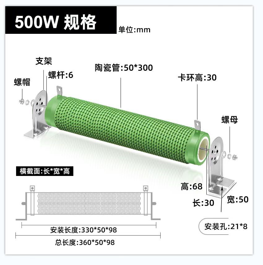 上海峰鹰波纹电阻器 型号齐全 实力商家 品质保证 支持定 做
