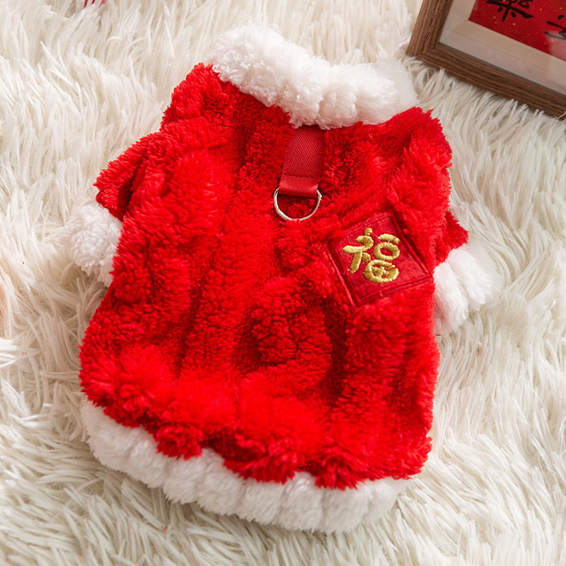Año Nuevo chino de otoño y invierno para gatos con una chaqueta de terciopelo cálida de dos pies para celebrar el Año Nuevo para perros y mascotas.