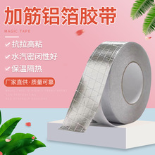 �������l�ߜؼӺ���ճ�r�����w���yɫ���ؼӽ��a�����عܵ�