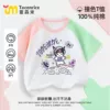 A85 blue pink color short sleeves