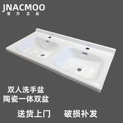 セラミック一体型洗面器 シングル洗面器 浴室カウンタートップ洗面器 半埋め込み式カウンター洗面器 セパレートダブル洗面器