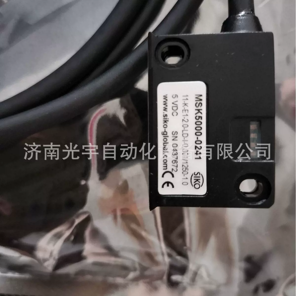 磁性传感器德国SIKO磁头MSK5000-0241分辨率可调的直线位移传感器