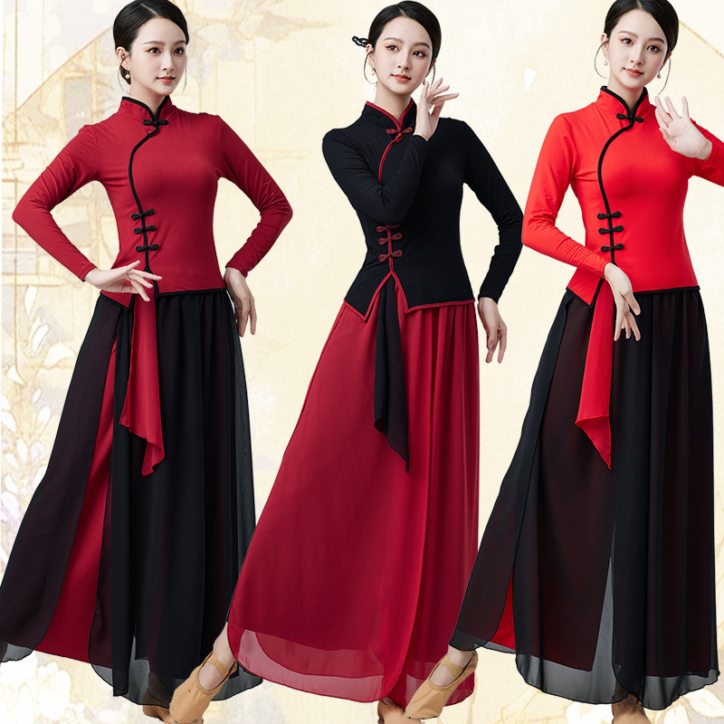 春秋广场舞服装新款套装古典民族舞扇子练功服女飘逸旗袍2402长袖