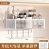 Standard upgraded mesh basket medium white + 1 hook