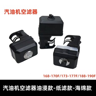 ���͙Cˮ�ÿ՚�V����168/170/188/190�՞V��GX160/390�՞V������