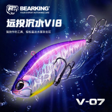 ����V07·�����D����vib·��Ӳ�D100mm 32g�|�~�N�쎧�������vib