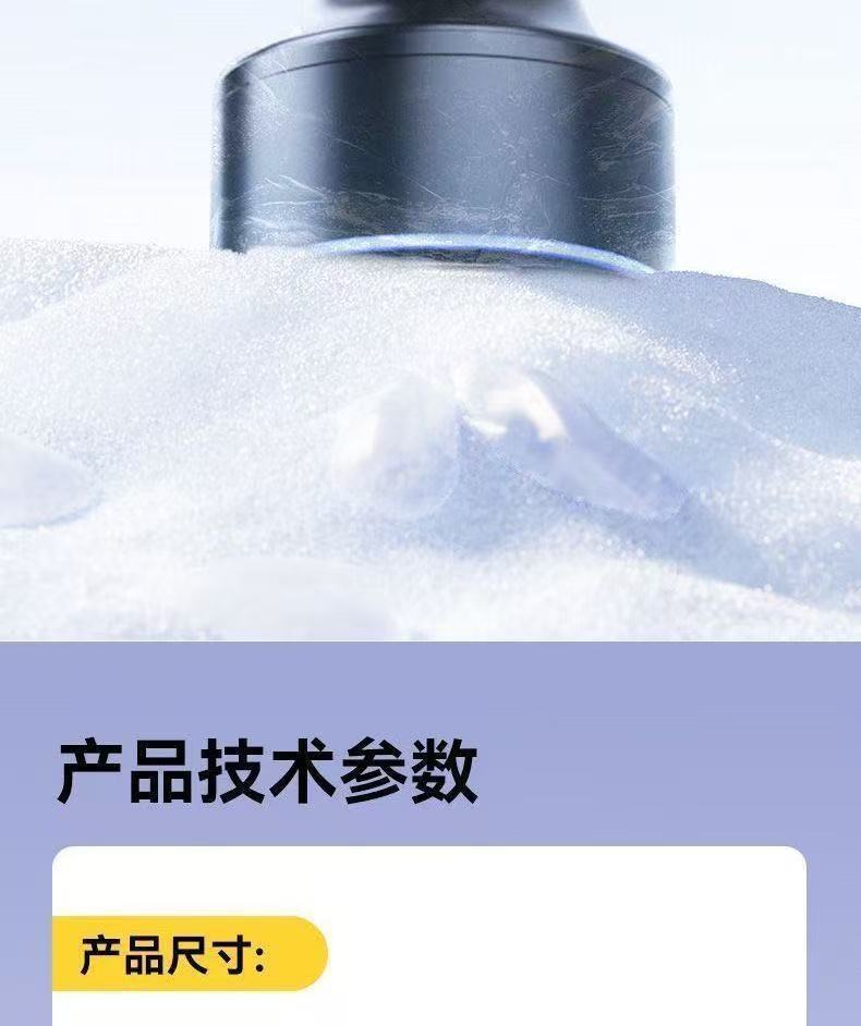 Super Fast Charging Car Charger with Voltage Display, Six-Port Charger, Car Cigarette Lighter, USB Phone Fast Charging Plug