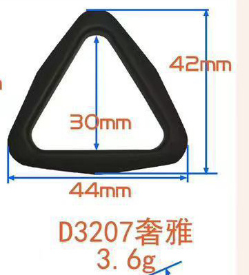 Venta directa de fábrica de hebillas de plástico en forma de D, hebillas de cinco puntas, hebillas triangulares, hebillas de media luna, hebillas de ajuste y hebillas en forma de D. image 36