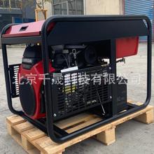 凯汇成品牌采用本田动力发电机10KW千瓦应急汽油发电机组