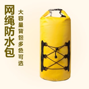 PVC�A�W����ˮͰ�� 20L�p�����Ư����ˮͰ�� �r�оW�K������ˮ��