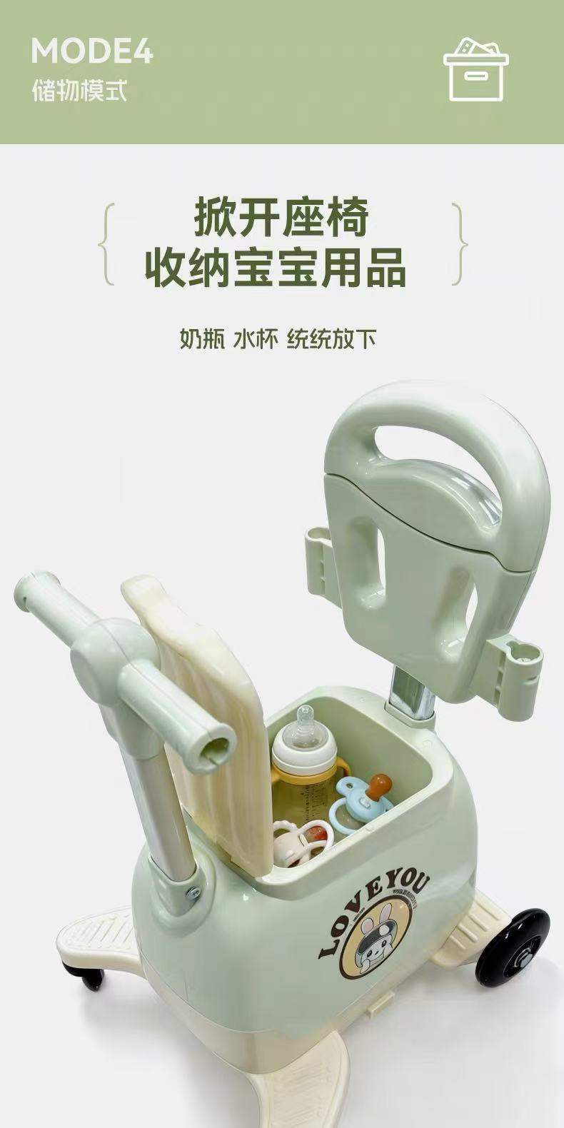 Electric vehicle child seat, front-mounted electric scooter baby seat, multifunctional baby stroller, electric vehicle safety seat