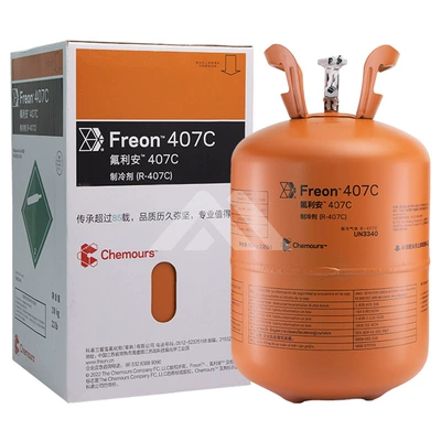 Chemours R407C soyuducu qaz, yüksək təmizlikli R404A freon, 10 kq