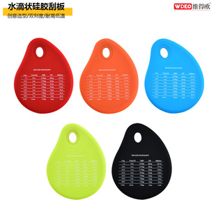 ˮ���ι��z�S���е�һ�wʽ���̶����͹ΰ��͸ߜ�����ж๦�ܹε�