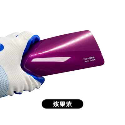 Car paint protective film — metal color change film full car - tpu-berry-purple-152cm-151m-roll