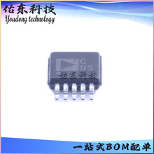 AD7790BRMZ-REEL bMSOP10 16λģDQоƬADC 湩