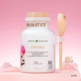 ��ܽ�mõ�坍���}170g����ϴĘ�}ϴ���}��