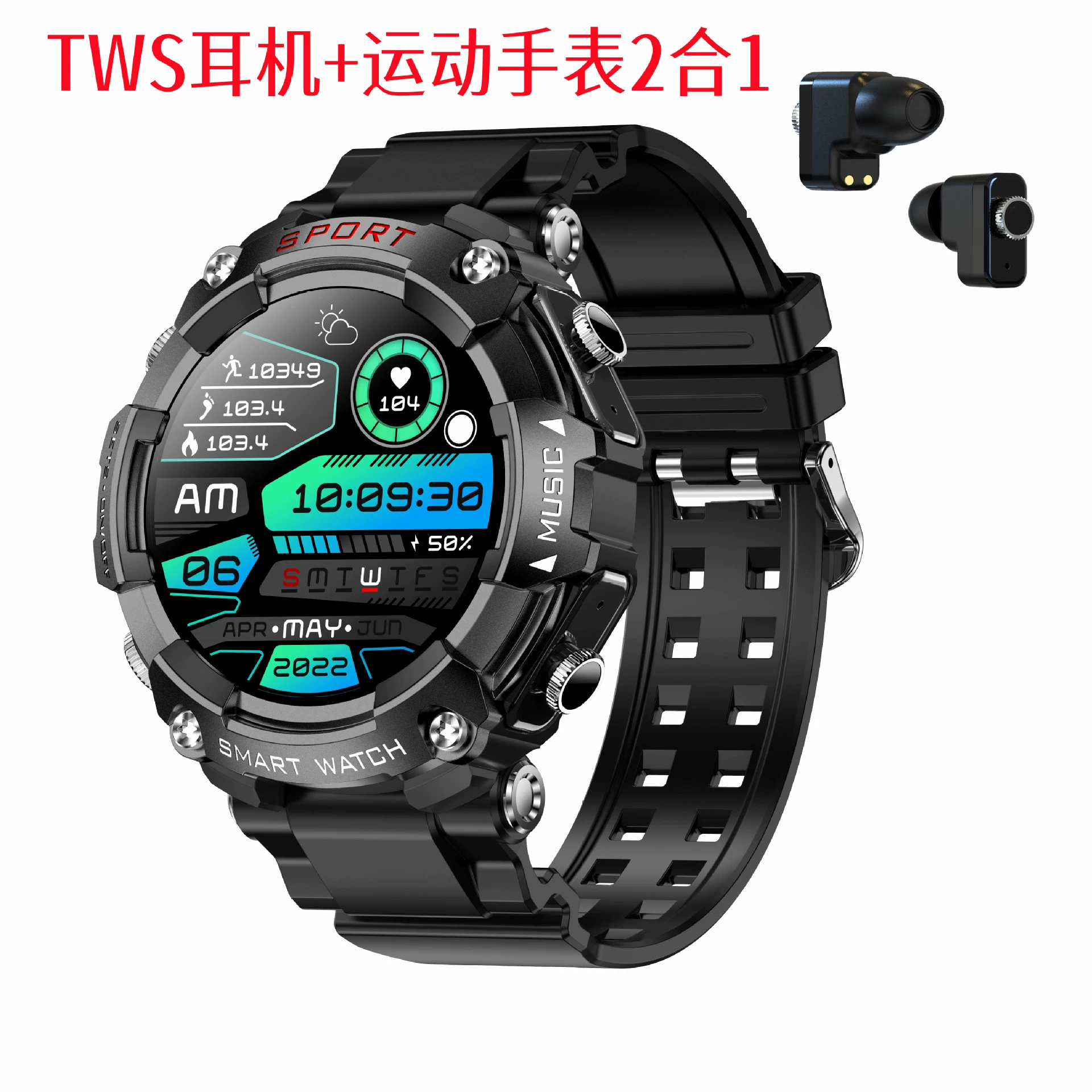 Браслет, наушники, часы, для импорта, T96, Bluetooth, 2 в 1