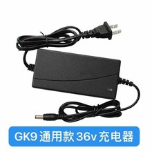 �늳س��������42V1A�䏳�������ͨ�ÿp���C36V늳س����