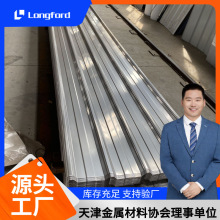 ���201 304 316L���P��� ���� 820�����栝�治�P������
