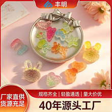 ҹ��u׃����С����������������z�ֹ�DIY ��ͯ�l���Ь�b�Ʒ