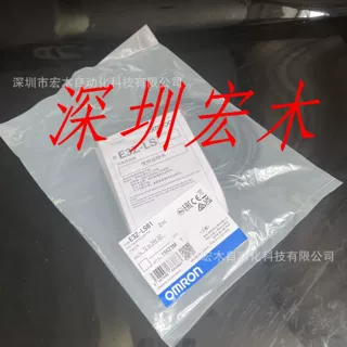 欧姆龙omron光电开关 E3Z-LS61 2M/E3Z-LS63 光电传感器 全新原装