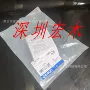 omron欧姆龙光电全新传感器