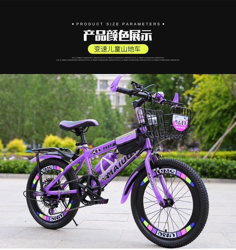 954cd7f6-70b5-41a6-a108-2ea8467a47a7.jpe