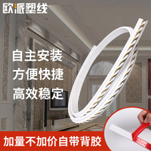 �Wʽʯ��PU���l�ҕ���������b�߅���տھ�pvcܛ���l�R�Ӱ�߅�l