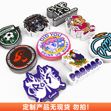 ���Ʈ���͸����ˮpvc�V��logo��ͨ�Ӯ����ͯ������������N��