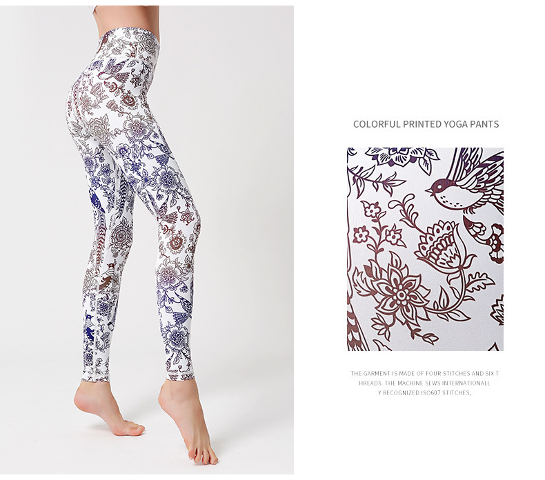 printing women's yoga tights quick-drying stretch pants nihaostyles clothing wholesale NSXPF70748