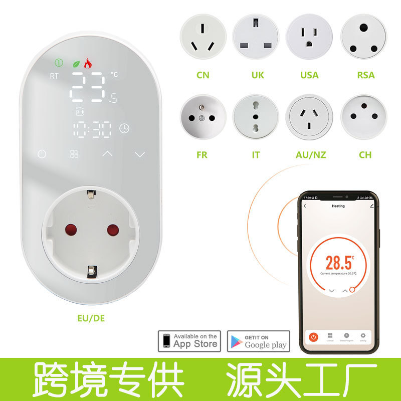 Thermostat with Temperature Control Probe, Fully Automatic Digital Temperature Control Switch for Reptiles, Adjustable Temperature Wifi Smart Controller Thermostat with Temperature Control Probe, Fully Automatic Digital Temperature Control Switch for Reptiles, Adjustable Temperature Wifi Smart Controller