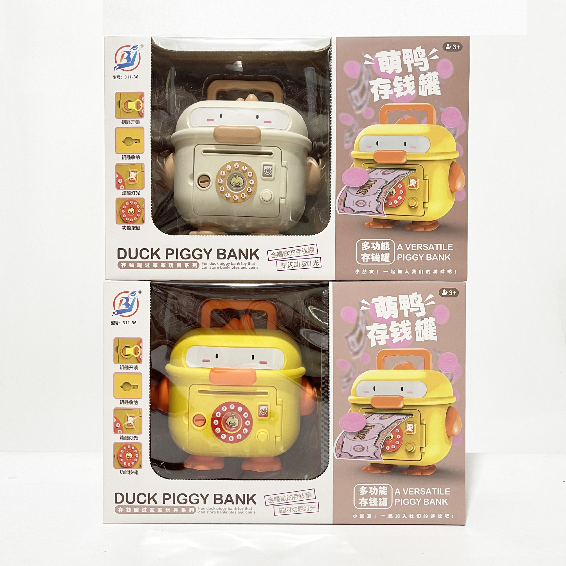 微信图片_20240119000828