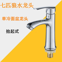 ƥǆοο ̨ο Ęοˮ^SֱN