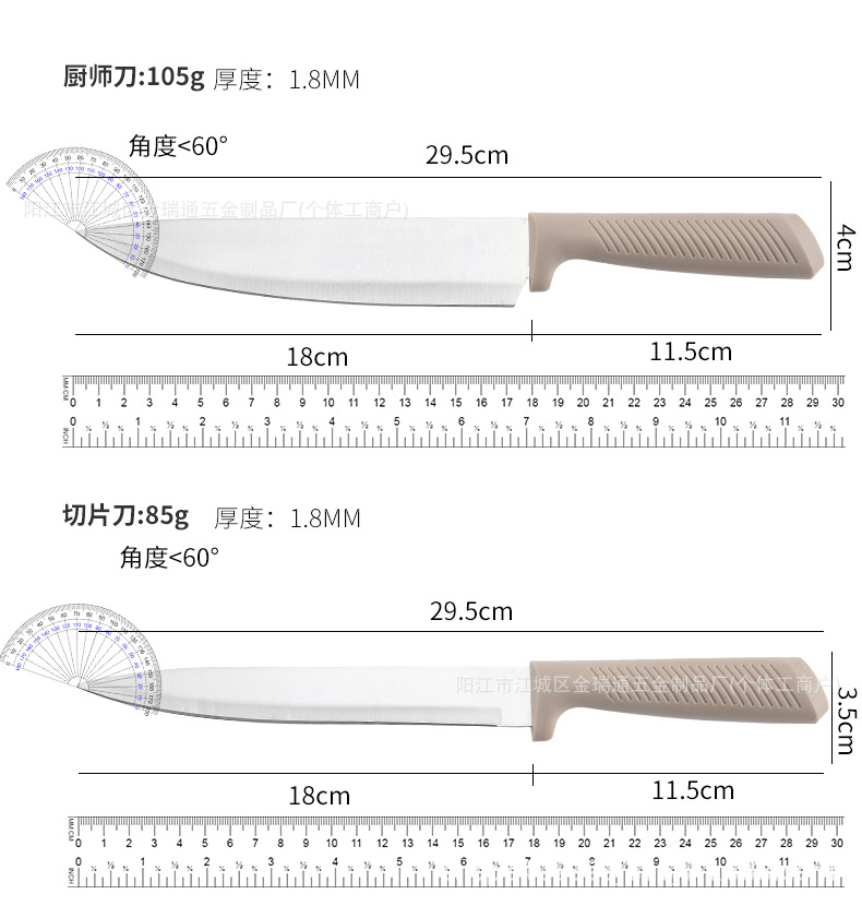 Export Stock Kitchen Knife Set Stainless Steel Knives Double-Sided Water-Absorbing Fruit Knife Peeler Combination Knife Set