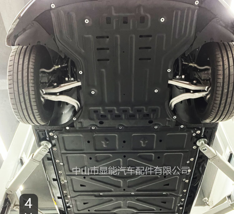 26 Models of Byd Yuan Plus Chassis Protection Plates, Engine Underbody Protection Plates, Car Battery Protection, and Underbody Protection Specifically for Vehicles