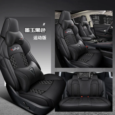 Modelə uyğun (Original) oturacaq örtükləri: Universal cartoon cushion car seat - sports-ink-jade-black-special-car