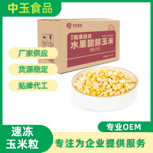 �V���M�hԭ�a��ˮ�������������۱�֭�_����ʳԴ�^�r�aƷ���S���l