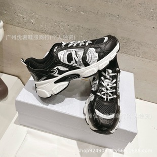 Knitted Mesh Embroidered Alphabet Torre Shoes 2025 Early Spring Fashion Low-top Retro Light Luxury Jogging sneaker