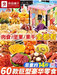 ��Ʒ��Ӿ�����ʳ��Y����Ů�у�ͯ�Y����С�Դ�ȫ���xһ����