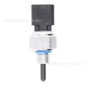 94750-2M454 is suitable for 20-22 Hyundai Kia Sonata oil pressure sensor 947502M