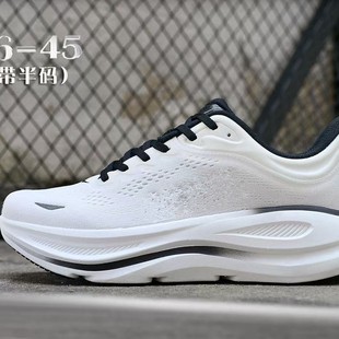 ����羳����\��ЬHOKA Bondi 9��9���ܲ�Ь��Ů�ļ�͸��W����