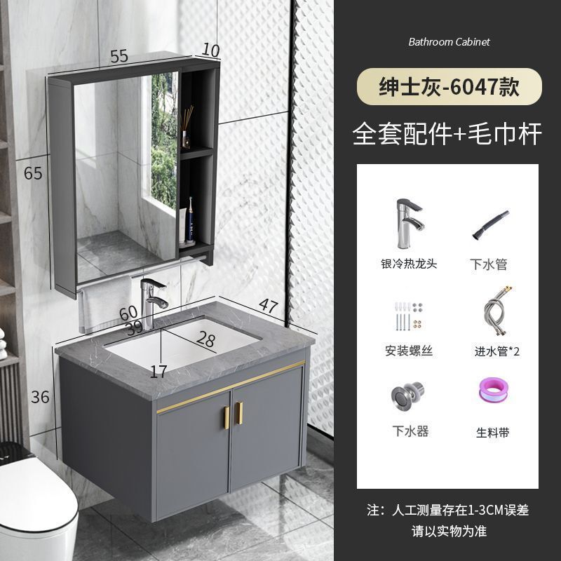 シンプルな小型バスルームキャビネット、バスルームバルコニー洗面台キャビネット、洗面台一体型洗面台のフルセット|undefined
