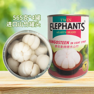 ̩ɽ����^565g���r�M����ʳ�p����ˮ�të��â���������P����ʳ