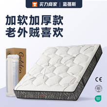 �H�w���ϸ��ܻ؏����d��Ԣ���| ���������o�����������ɉ��s���|