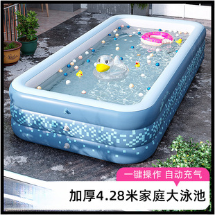 Children's Inflatable Swimming Pool Family Household Extra Large Indoor Thickened Infant Baby Bath and Paddling Pool