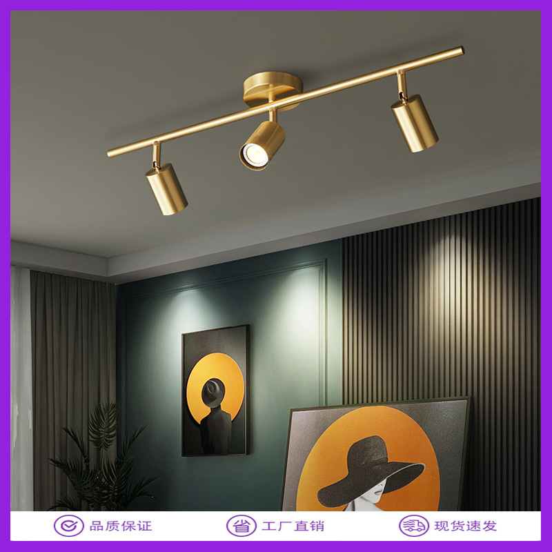 All copper surface mounted spotlight modern simple led downlight adjustable angle track light living room ceiling lamp wall lamp All copper surface mounted spotlight modern simple led downlight adjustable angle track light living room ceiling lamp wall lamp