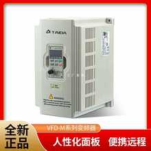 OI20̨ƵVFD-M220V380V0.4/1.5/2.2/3.7kw